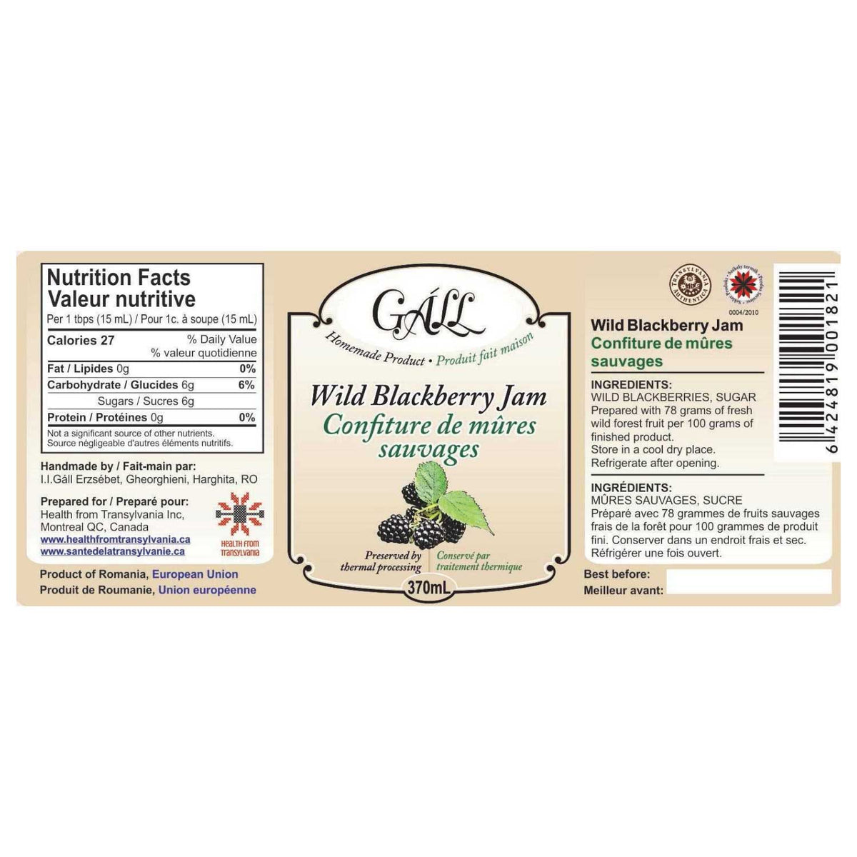 Artisanal Wild Blackberry Jam label Health from Europe